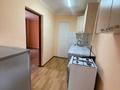 1-комнатная квартира · 31 м² · 1/1 этаж, Кузнецкая — Бондаренко за 150 000 ₸ в Алматы, Жетысуский р-н — фото 3