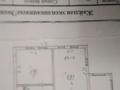 Жеке үй · 3 бөлме · 64 м² · 19 жүзд., Ибраева 2 — ул Ибраева, бағасы: 10 млн ₸ в  — фото 4