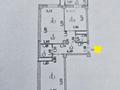 3-комнатная квартира · 57 м² · 5/12 этаж, Кошкарбаева 39 за ~ 32.2 млн ₸ в Астане, Алматы р-н — фото 13