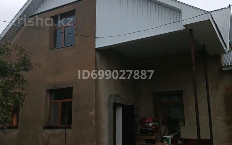 Үйдің бір бөлігі · 7 бөлме · 240 м² · 6 жүзд., мкр Кайтпас 2 50 — Ажкайык мешит, бағасы: 40 млн ₸ в Шымкенте, Абайский р-н — фото 2