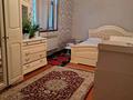 Үйдің бір бөлігі · 7 бөлме · 240 м² · 6 жүзд., мкр Кайтпас 2 50 — Ажкайык мешит, бағасы: 40 млн ₸ в Шымкенте, Абайский р-н — фото 8