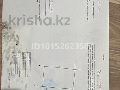 Участок · 6 соток, Коктоган (Чапаев) за 7.5 млн ₸