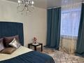 1-бөлмелі пәтер · 32 м² · 4/5 қабат, Назарбаева 134, бағасы: 15 000 ₸ в Петропавловске