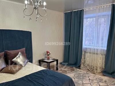 1-бөлмелі пәтер · 32 м² · 4/5 қабат, Назарбаева 134, бағасы: 15 000 ₸ в Петропавловске