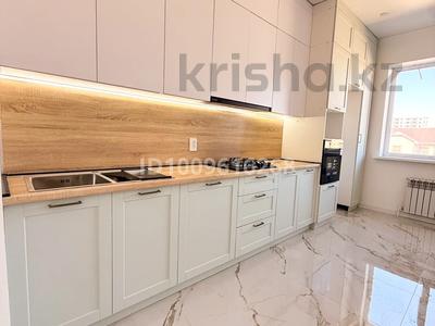 2-бөлмелі пәтер · 74.6 м² · 3/4 қабат, мкр Нурсая 17, бағасы: 30 млн ₸ в Атырау