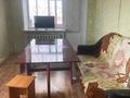 2-комнатная квартира · 42 м² · 3/5 этаж, Ленина — Ленина за 14 млн ₸ в Рудном — фото 5