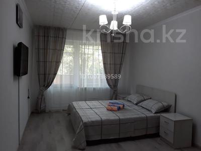 1-комнатная квартира · 32 м² · 4/5 этаж, мкр Казахфильм 20 за 26.8 млн ₸ в Алматы, Бостандыкский р-н