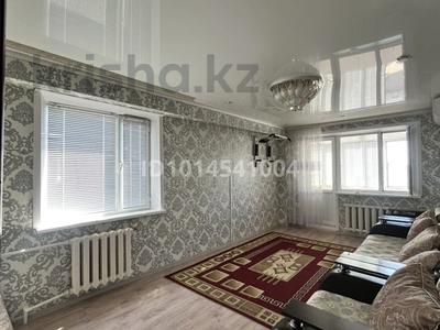 2-комнатная квартира · 44.9 м² · 5/5 этаж, Мкр Сатпаева 5 за 12 млн ₸ в Балхаше