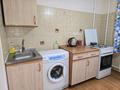 1-комнатная квартира · 36 м² · 2/9 этаж, Карасай батыра 156 — Ауэзова за 280 008 ₸ в Алматы, Алмалинский р-н — фото 3