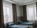 Отдельный дом · 9 комнат · 514 м², мкр Кунгей , 2я улица — Академия спорта за 2.7 млн ₸ в Караганде, Казыбек би р-н — фото 26