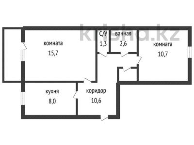 2-комнатная квартира · 50 м² · 5/5 этаж, баймагамбетова 147/1 за 18.7 млн 〒 в Костанае