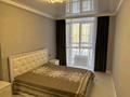 2-комнатная квартира · 60 м² · 3/9 этаж, мкр Шугыла — Абая-Алатау за 270 000 ₸ в Алматы, Наурызбайский р-н — фото 3