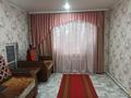 4-комнатная квартира · 67.3 м² · 1/2 этаж, Кирова 61 за 16.5 млн ₸ в Щучинске — фото 3
