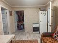 4-комнатная квартира · 67.3 м² · 1/2 этаж, Кирова 61 за 16.5 млн ₸ в Щучинске — фото 12