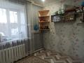 4-комнатная квартира · 67.3 м² · 1/2 этаж, Кирова 61 за 16.5 млн ₸ в Щучинске — фото 6