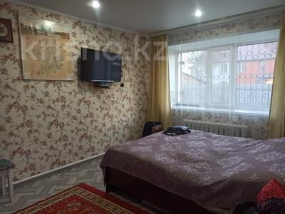 Продажа квартир в Акмолинской обл.: 4-комнатная квартира · 67.3 м² · 1/2 этаж, Кирова 61 за 17.5 млн 〒 4-комнатная квартира · 67.3 м² · 1/2 этаж, Кирова 61 за 17.5 млн 〒 в Щучинске