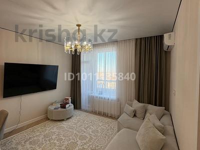 2-бөлмелі пәтер · 52 м² · 8/9 қабат, Е-321 6/2, бағасы: 45 млн ₸ в Астане, Есильский р-н