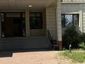 Жеке үй · 8 бөлме · 1430 м² · 30 жүзд., Панфилова, бағасы: 850 млн ₸ в Астане, Алматы р-н — фото 19