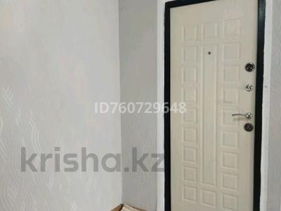 4-комнатная квартира · 80 м² · 2/5 этаж, Бр. Жубановых — Бр. Жубановых и Вавилова за 24 млн 〒 в Актобе