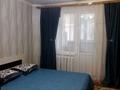 4-комнатная квартира · 80 м² · 2/5 этаж, Бр. Жубановых — Бр. Жубановых и Вавилова за 24 млн 〒 в Актобе — фото 10