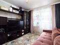 2-бөлмелі пәтер · 52.1 м² · 2/10 қабат, Тлендиева 44/1, бағасы: ~ 22.6 млн ₸ в Астане, Сарыарка р-н — фото 2
