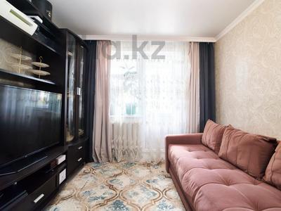 2-бөлмелі пәтер · 52.1 м² · 2/10 қабат, Тлендиева 44/1, бағасы: ~ 22.6 млн ₸ в Астане, Сарыарка р-н