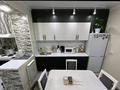 1-бөлмелі пәтер · 50.4 м² · 4/14 қабат, Сарыарка 43, бағасы: ~ 20.5 млн ₸ в Астане, Сарыарка р-н