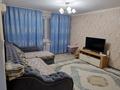 4-бөлмелі пәтер · 72.5 м² · 4/5 қабат, Центральный ш/а., Махамбет Утемисов 114Б — Драм. театр, бағасы: 23.5 млн ₸ в Атырау, мкр Центральный