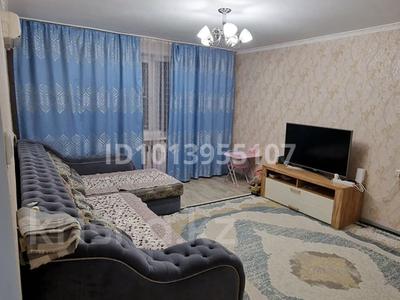 4-бөлмелі пәтер · 72.5 м² · 4/5 қабат, Центральный ш/а., Махамбет Утемисов 114Б — Драм. театр, бағасы: 23.5 млн ₸ в Атырау, мкр Центральный