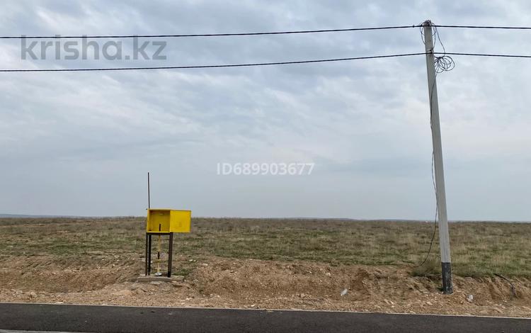 Участок · 8 соток, Мкр.Шугыла 91 за 3.2 млн ₸ в Кентау — фото 4