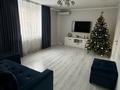 Отдельный дом · 4 комнаты · 120 м² · 10.3 сот., мкр Калкаман-2, Кабылбаева 7 за 97 млн ₸ в Алматы, Наурызбайский р-н — фото 14