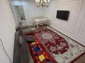 3-комнатная квартира · 63 м² · 1/5 этаж, Богенбай батыра 300 — Розыбакиева за 400 000 ₸ в Алматы, Алмалинский р-н