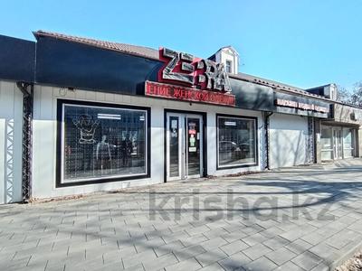 Свободное назначение, офисы, магазины и бутики · 188.3 м² за 79.5 млн ₸ в Костанае