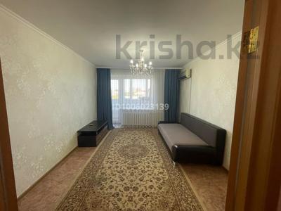 2-комнатная квартира · 48.6 м² · 6/9 этаж, мкр Юго-Восток 4 за 18.3 млн 〒 в Караганде, Казыбек би р-н