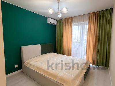3-бөлмелі пәтер · 92 м² · 8/13 қабат, Муратбаева 14, бағасы: 63 млн ₸ в Алматы, Алмалинский р-н