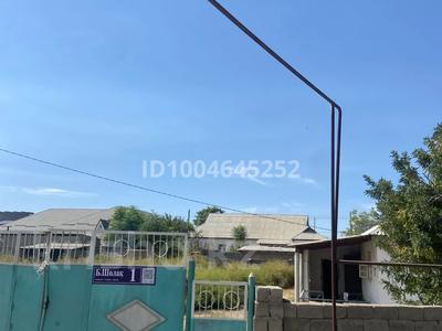 Жеке үй · 3 бөлме · 60 м² · 23 жүзд., Балкан Шолак 1, бағасы: 18 млн ₸ в Жетысае