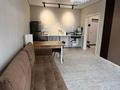 1-комнатная квартира · 44 м² · 4/12 этаж, мкр Гажайып, Бауыржана Момышулы 11/12а за 35 млн 〒 в Алматы, Алатауский р-н — фото 11