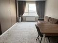 1-комнатная квартира · 44 м² · 4/12 этаж, мкр Гажайып, Бауыржана Момышулы 11/12а за 35 млн 〒 в Алматы, Алатауский р-н — фото 12