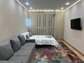 1-комнатная квартира · 34 м² · 7/10 этаж, мкр Сайран, Толе би 285/8 — Утеген батыра за 16 000 ₸ в Алматы, Ауэзовский р-н — фото 3