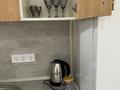 1-комнатная квартира · 34 м² · 7/10 этаж, мкр Сайран, Толе би 285/8 — Утеген батыра за 16 000 ₸ в Алматы, Ауэзовский р-н — фото 10