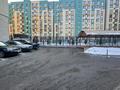 1-комнатная квартира · 34 м² · 7/10 этаж, мкр Сайран, Толе би 285/8 — Утеген батыра за 16 000 ₸ в Алматы, Ауэзовский р-н — фото 11