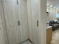 1-комнатная квартира · 34 м² · 7/10 этаж, мкр Сайран, Толе би 285/8 — Утеген батыра за 16 000 ₸ в Алматы, Ауэзовский р-н — фото 7
