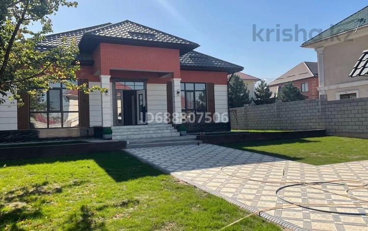 Продажа - №688807506: Талапты, Алматы, Наурызбайский р-н — за 90000000 ...