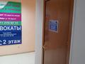 Офисы, магазины и бутики, склады, медцентры и аптеки, образование, развлечения · 514.7 м² за 82 млн ₸ в Астане, Алматы р-н — фото 15