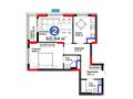 2-бөлмелі пәтер · 60.94 м², Е-15 5, бағасы: ~ 39.7 млн ₸ в Астане, Нура р-н — фото 3