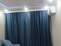 2-бөлмелі пәтер · 47 м² · 8/10 қабат, Ақкент ш/а. 73, бағасы: 28.5 млн ₸ в Алматы, Алатауский р-н — фото 5