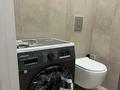 3-комнатная квартира · 90 м² · 7/17 этаж, Бухар жырау 26 за 700 000 ₸ в Астане, Есильский р-н — фото 8
