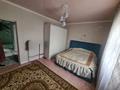 Отдельный дом · 9 комнат · 260 м² · 7.2 сот., мкр Шанхай, Шаттык 178 — Рыскулова за 21 млн ₸ в Актобе — фото 5