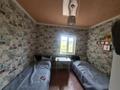 Отдельный дом · 9 комнат · 260 м² · 7.2 сот., мкр Шанхай, Шаттык 178 — Рыскулова за 21 млн ₸ в Актобе — фото 8