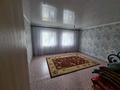 Отдельный дом · 9 комнат · 260 м² · 7.2 сот., мкр Шанхай, Шаттык 178 — Рыскулова за 21 млн ₸ в Актобе — фото 10